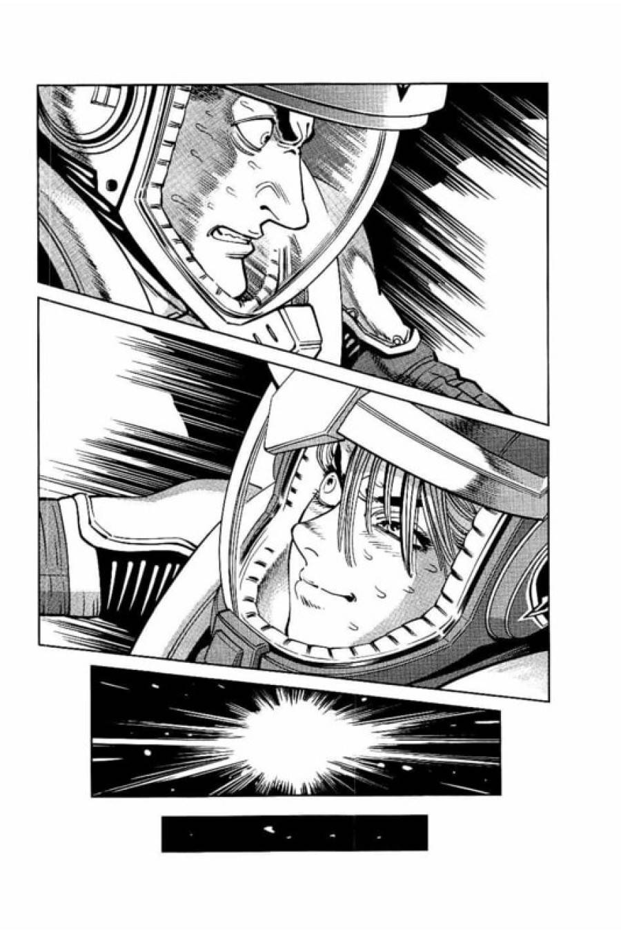 ページ 14 — 第45話