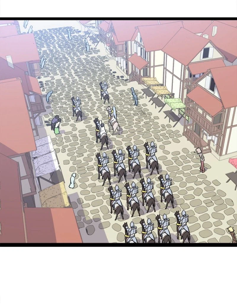 ページ 12 — 第7話