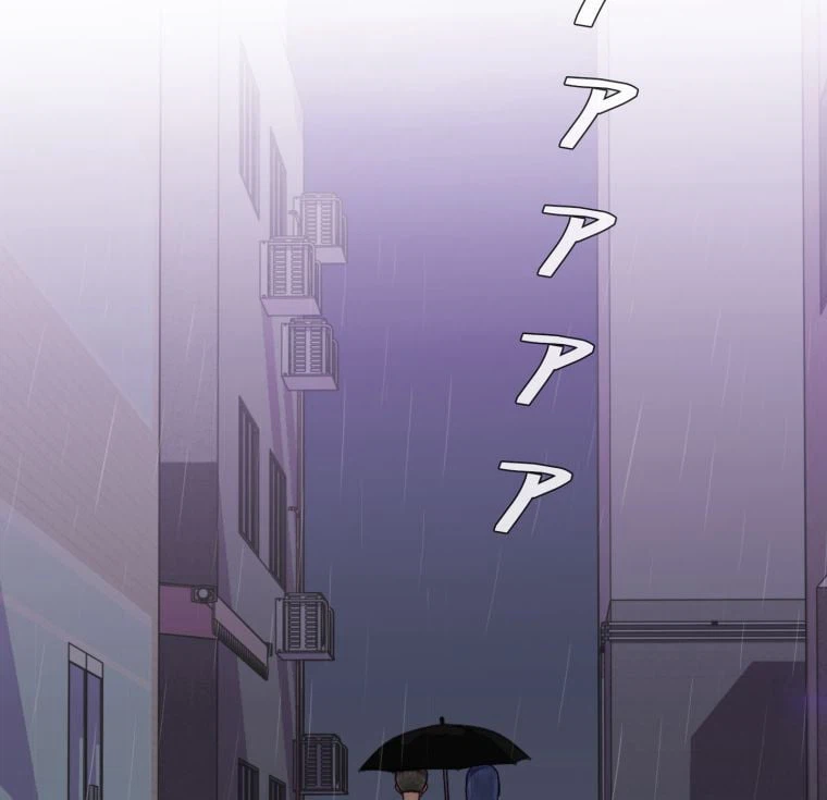 ページ 10 — 第48話
