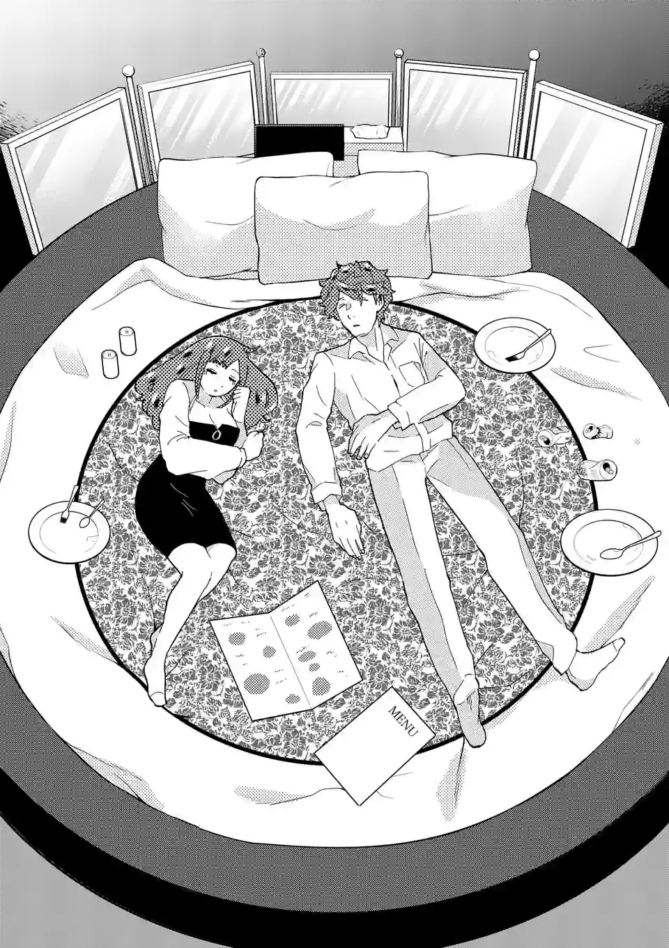 ページ 13 — 第156話