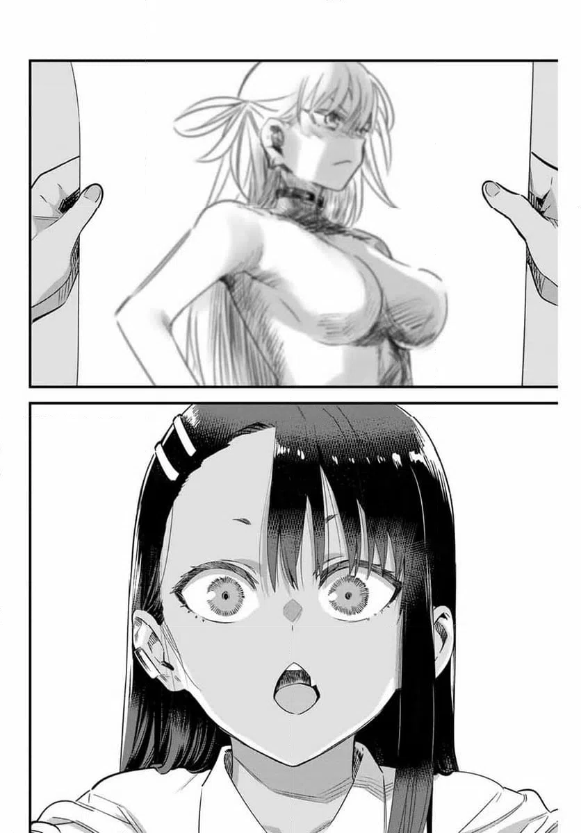 ページ 20 — 第149話
