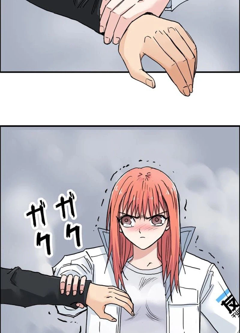 ページ 9 — 第199話