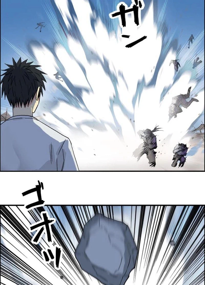 ページ 27 — 第179話