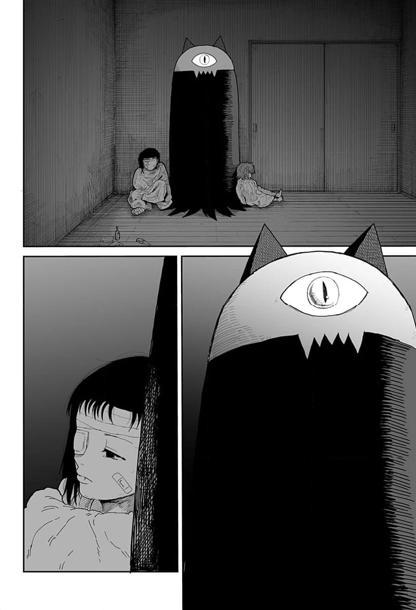 ページ 32 — 第7話