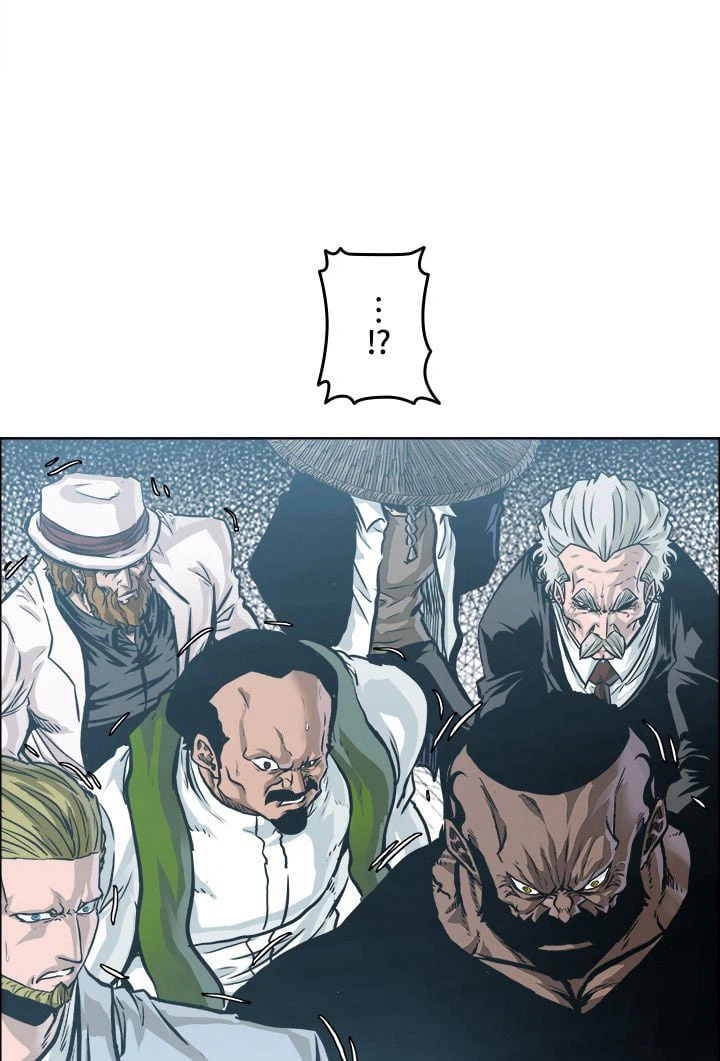 ページ 10 — 第209話