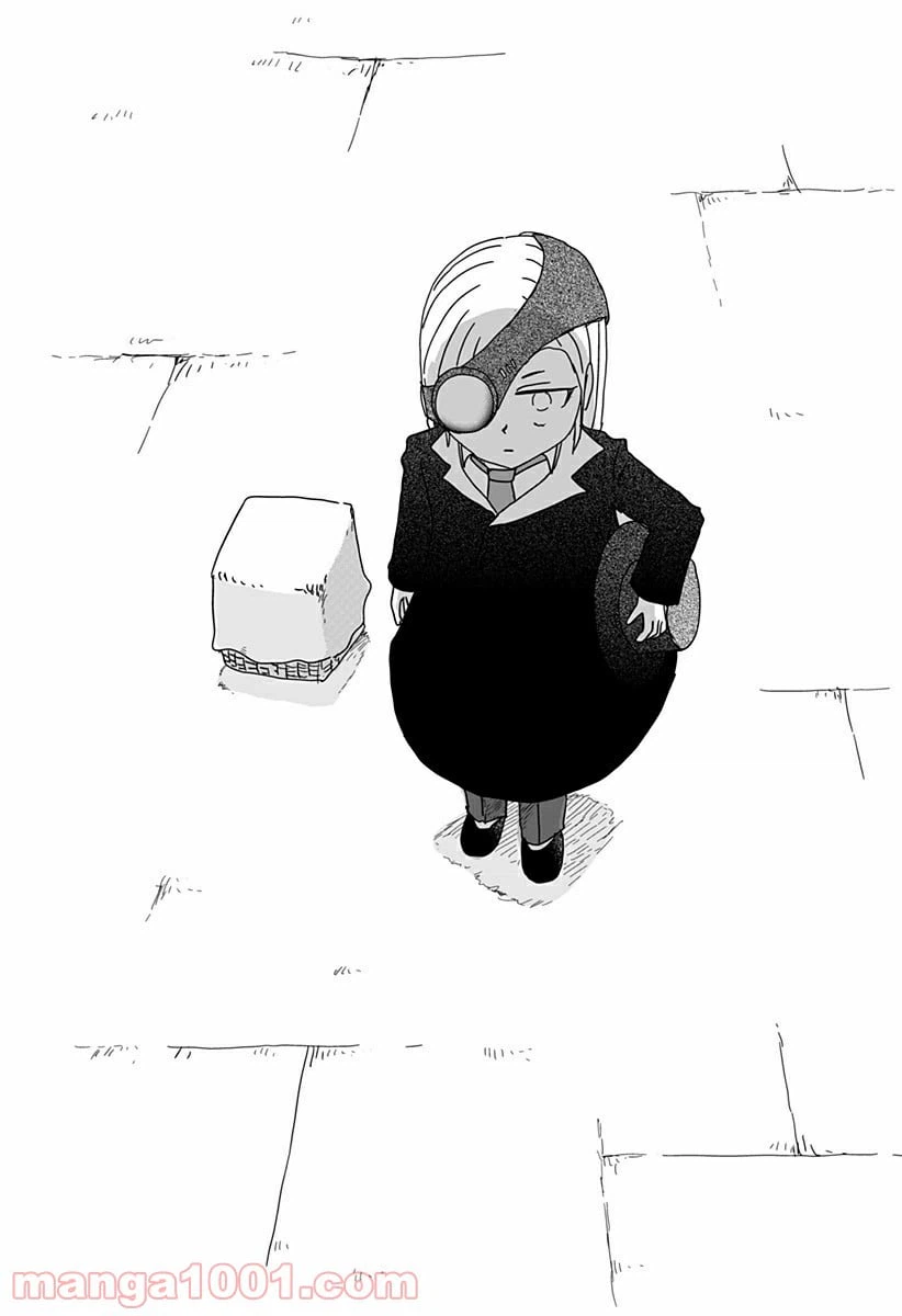 ページ 11 — 第3話