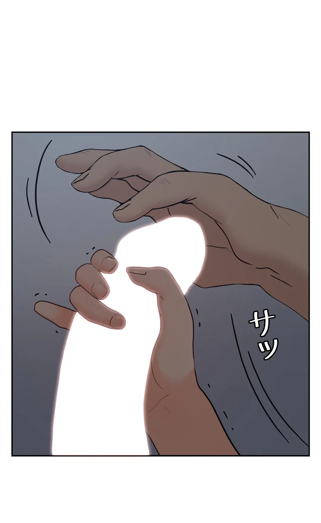 ページ 13 — 第34話