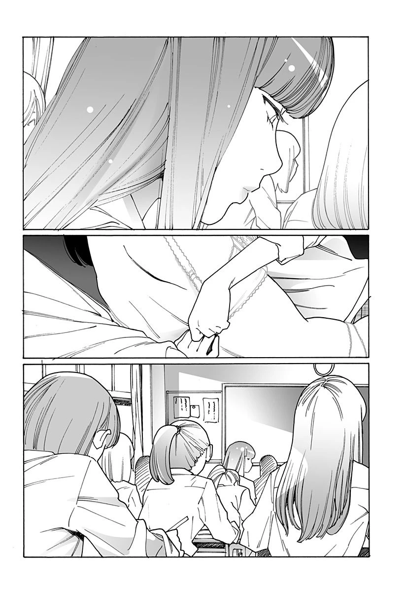 ページ 26 — 第261話