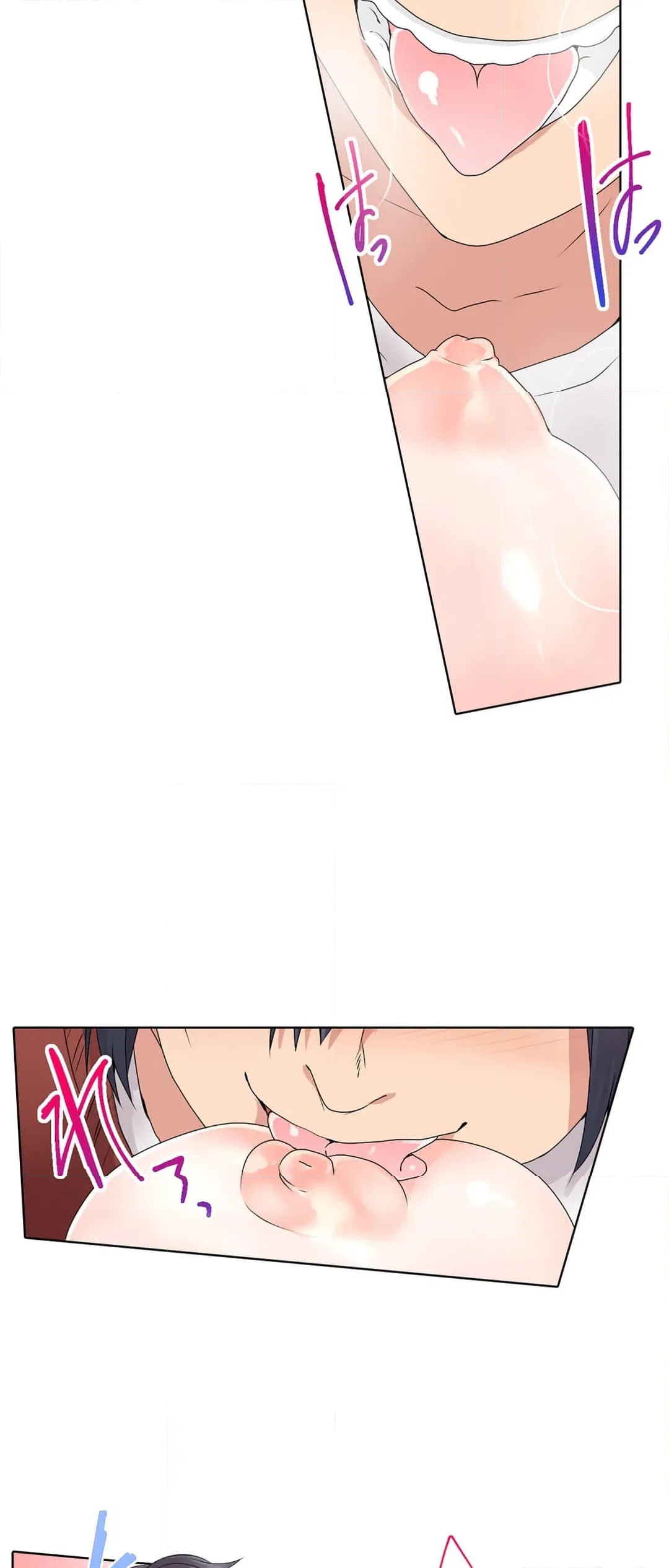 ページ 21 — 第2話