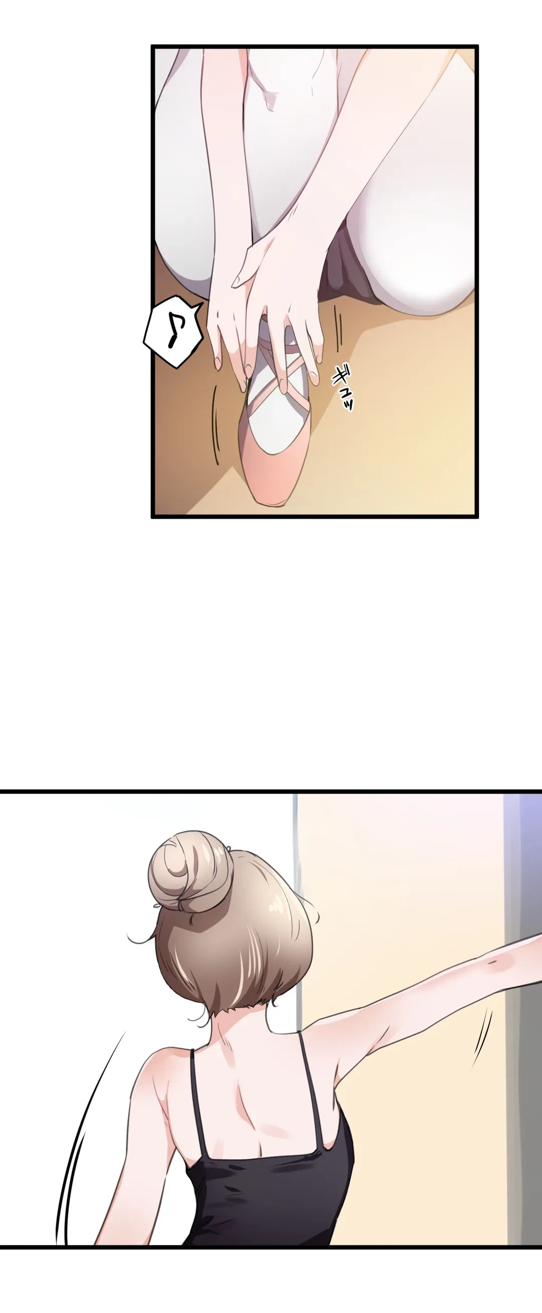 ページ 19 — 第34話