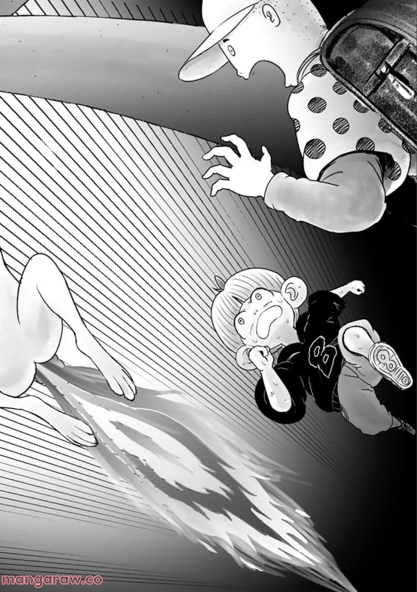 ページ 16 — 第5.2話