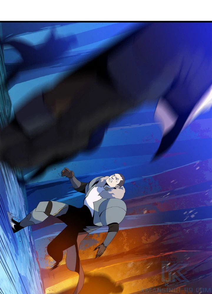 ページ 20 — 第54話