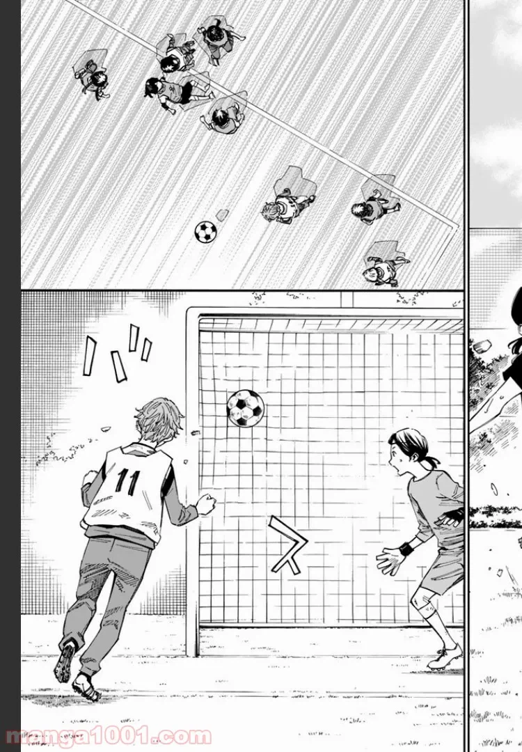 ページ 4 — 第3.1話