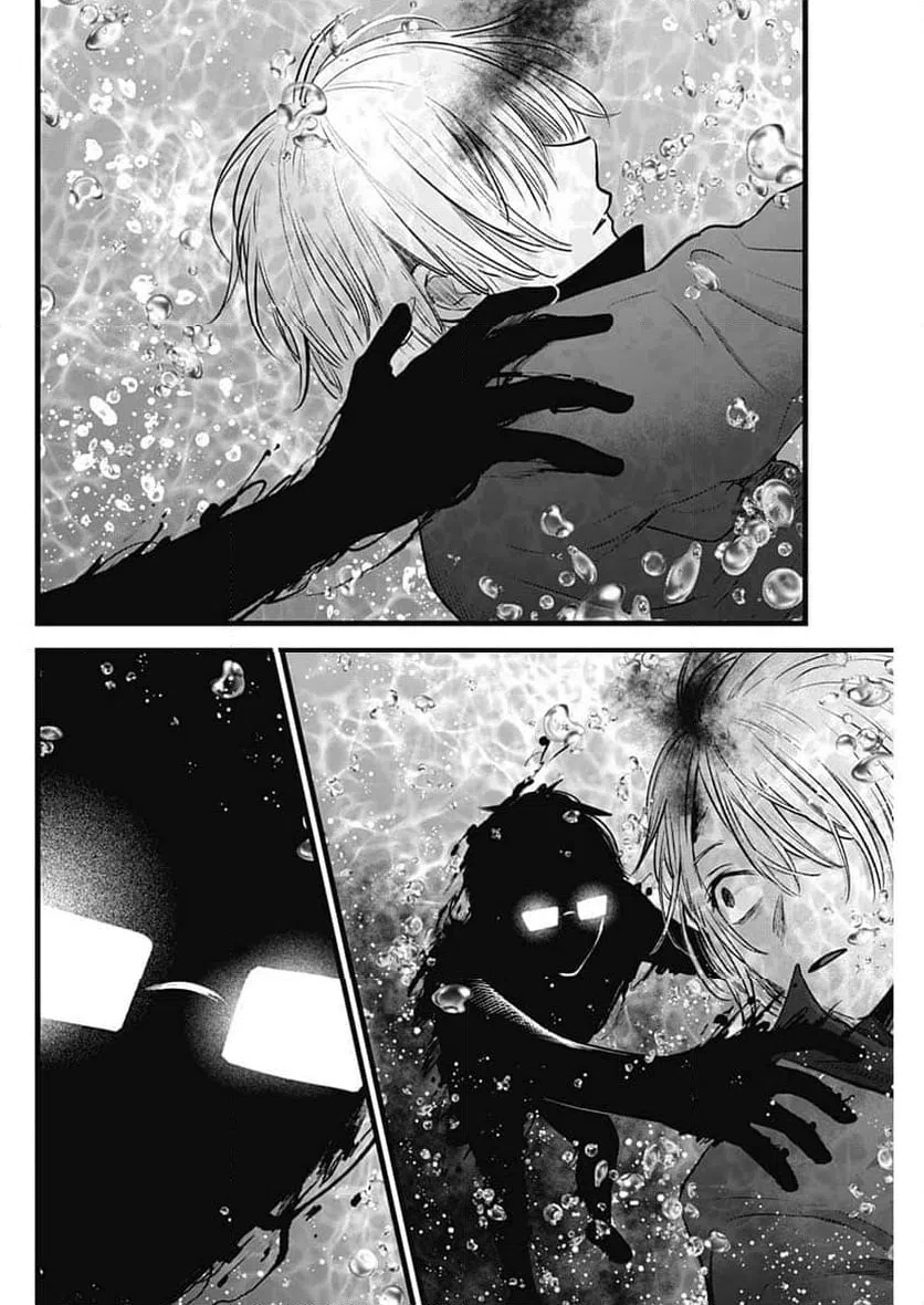 ページ 4 — 第162話