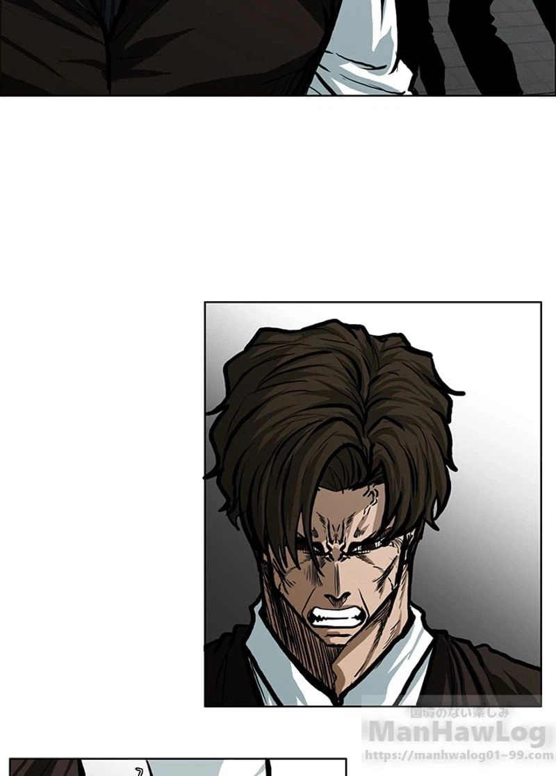 ページ 26 — 第116話
