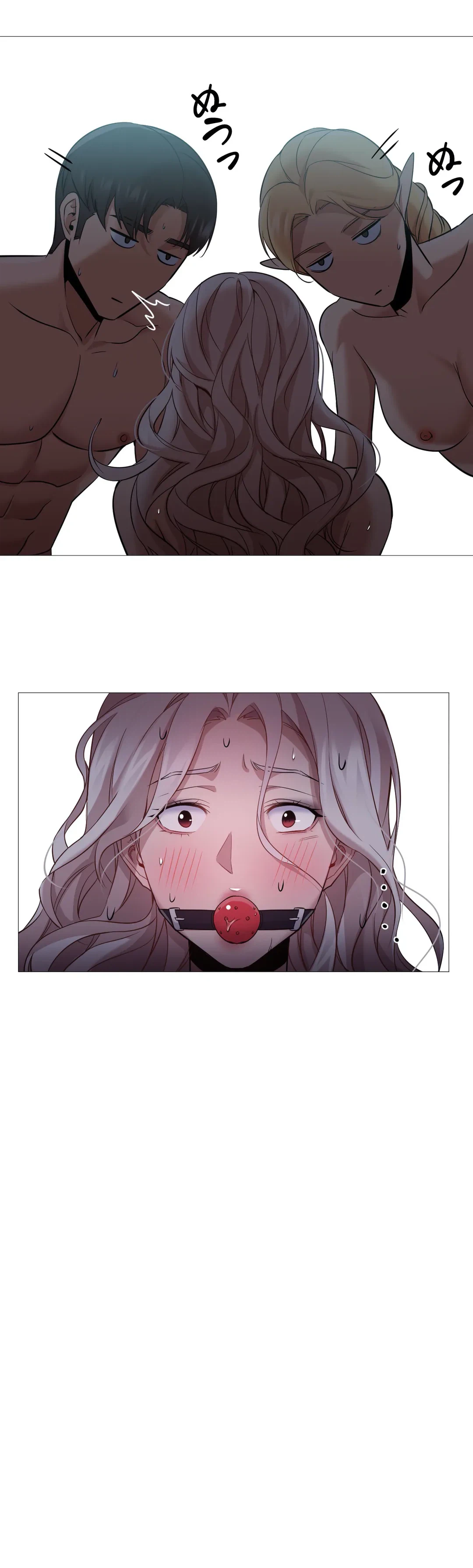 ページ 7 — 第39話