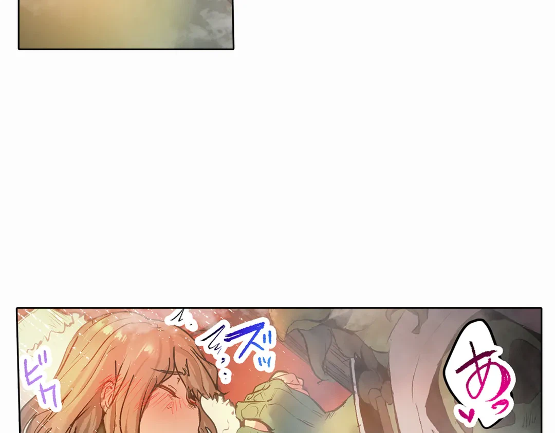 ページ 24 — 第18話