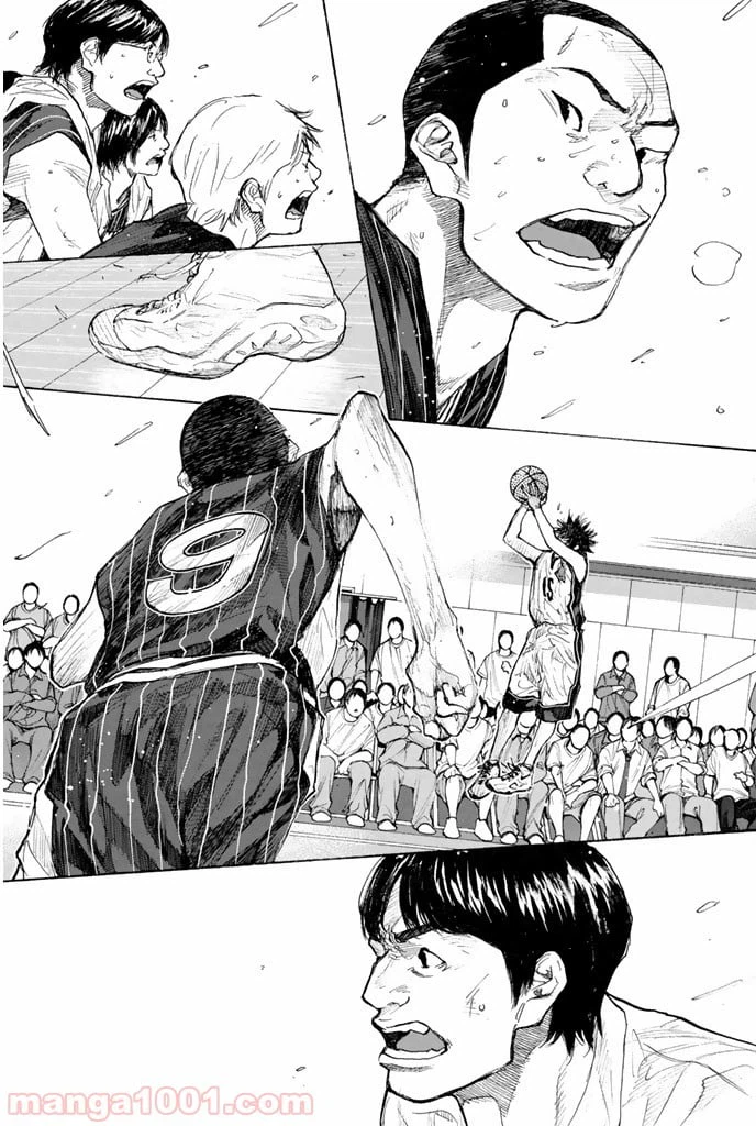 ページ 28 — 第249話
