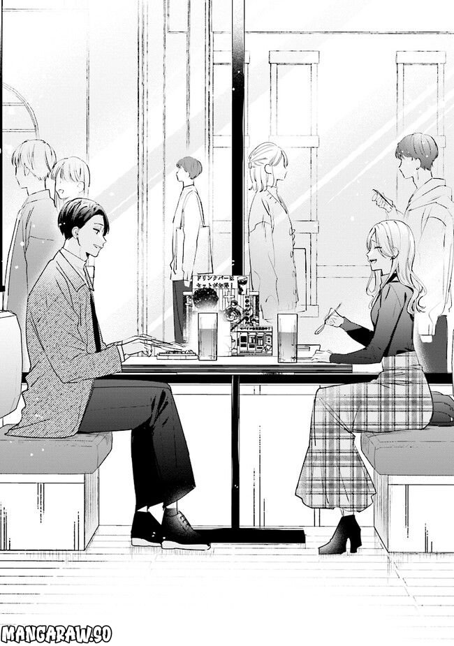 ページ 20 — 第14話