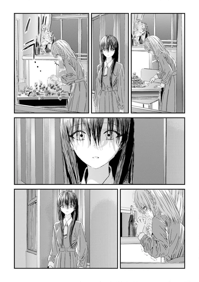 ページ 8 — 第3.5話