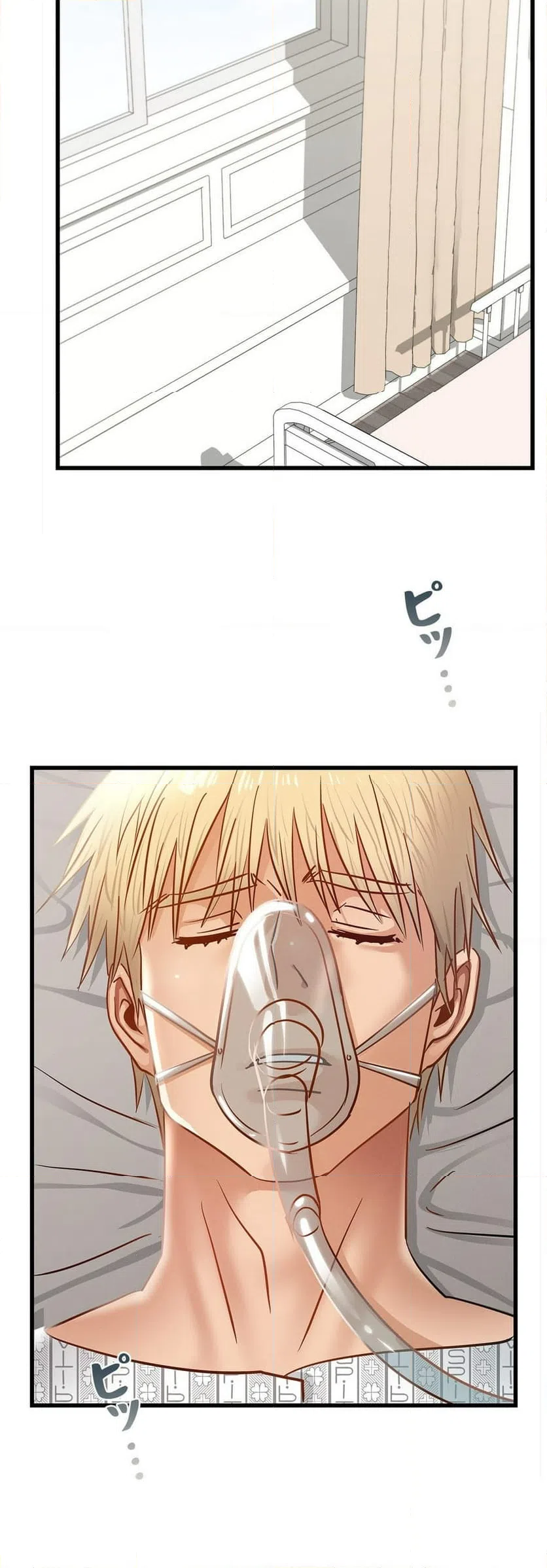 ページ 30 — 第50話