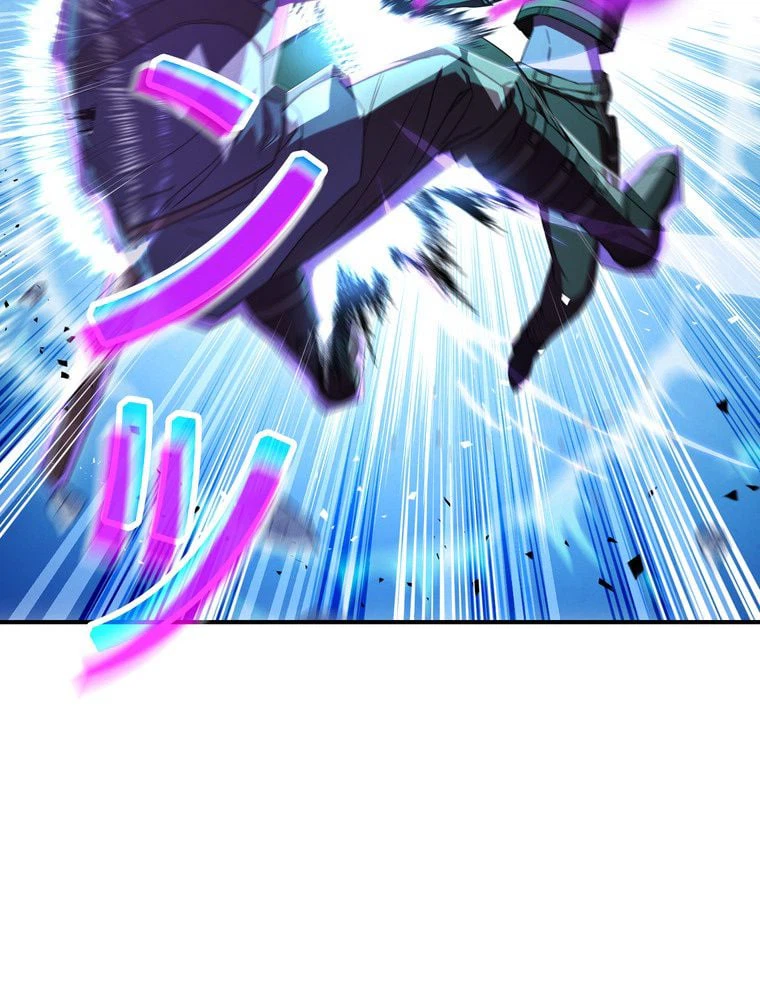 ページ 10 — 第76話