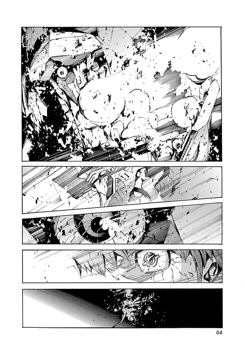 ページ 20 — 第16話