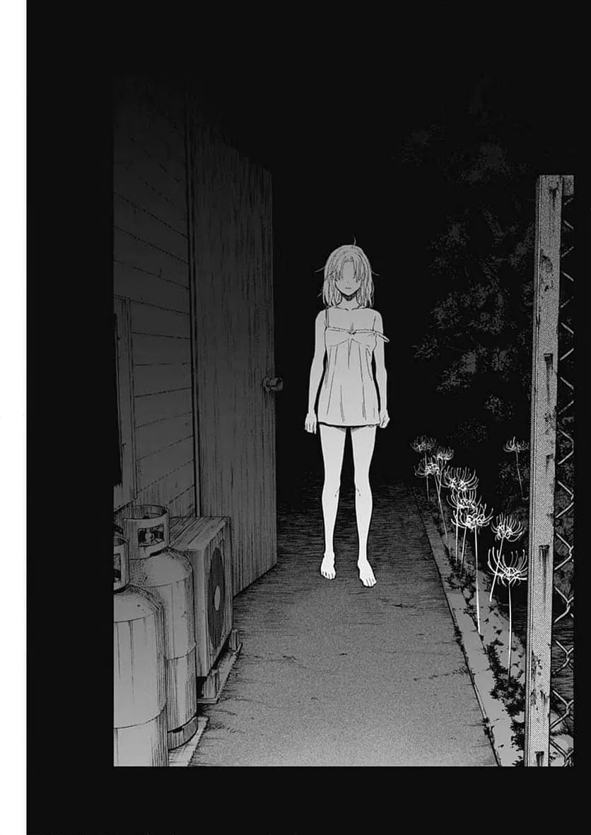 ページ 13 — 第162話
