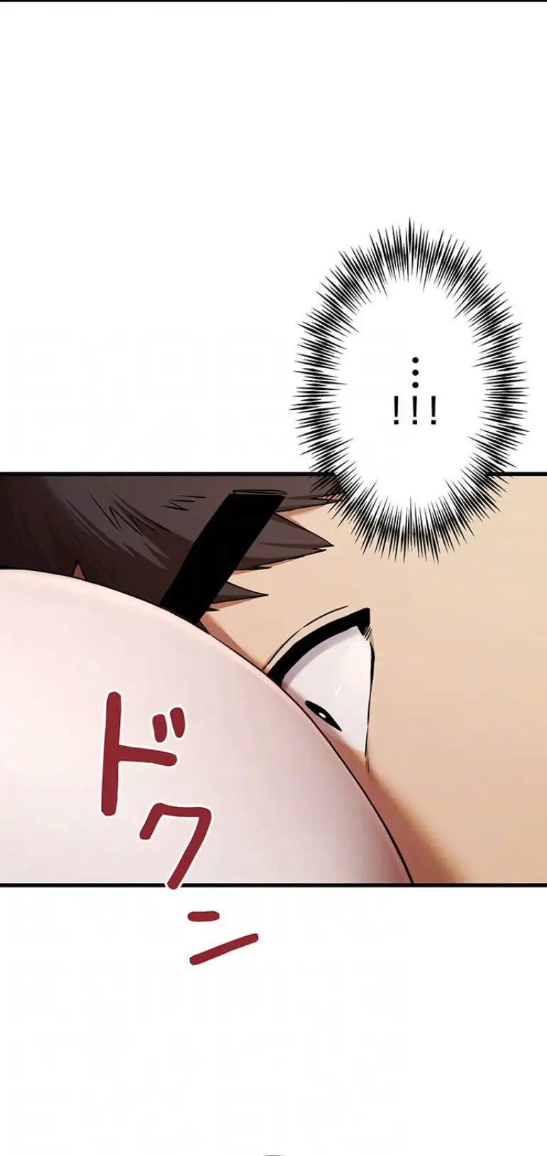 ページ 19 — 第89話
