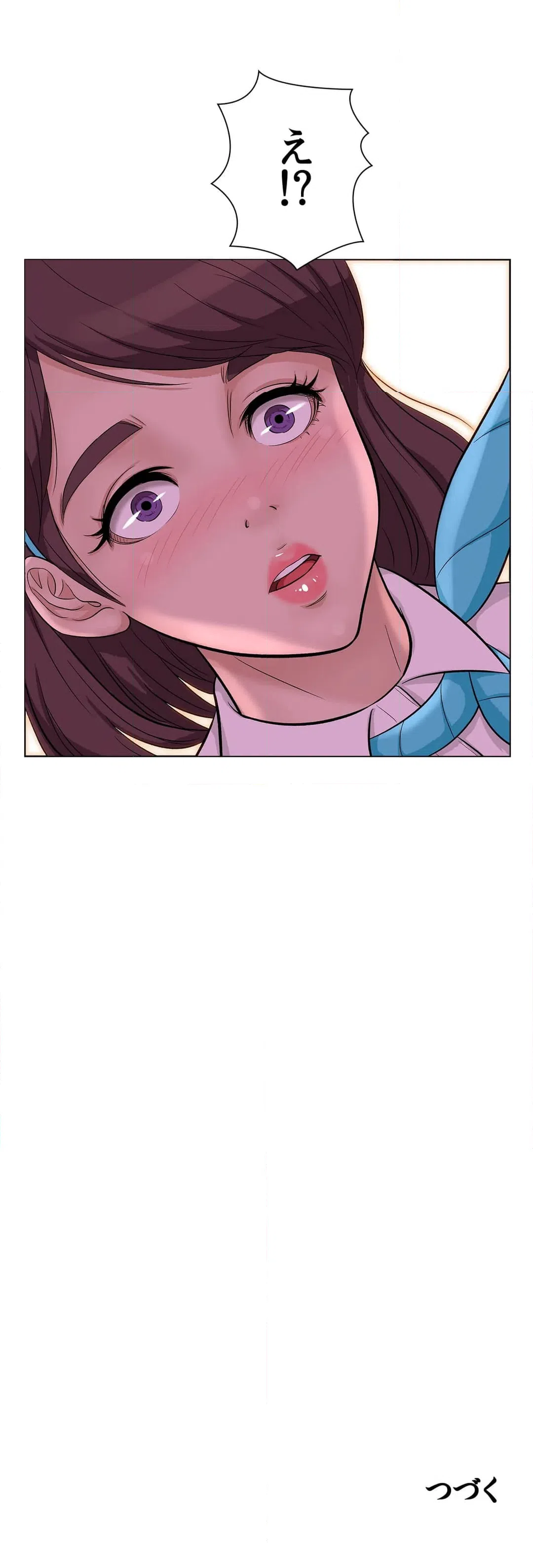 ページ 37 — 第10話