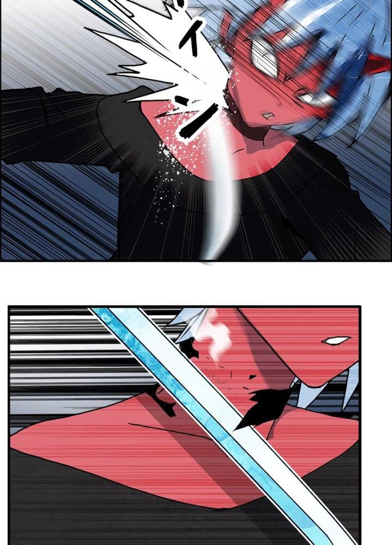 ページ 17 — 第139話