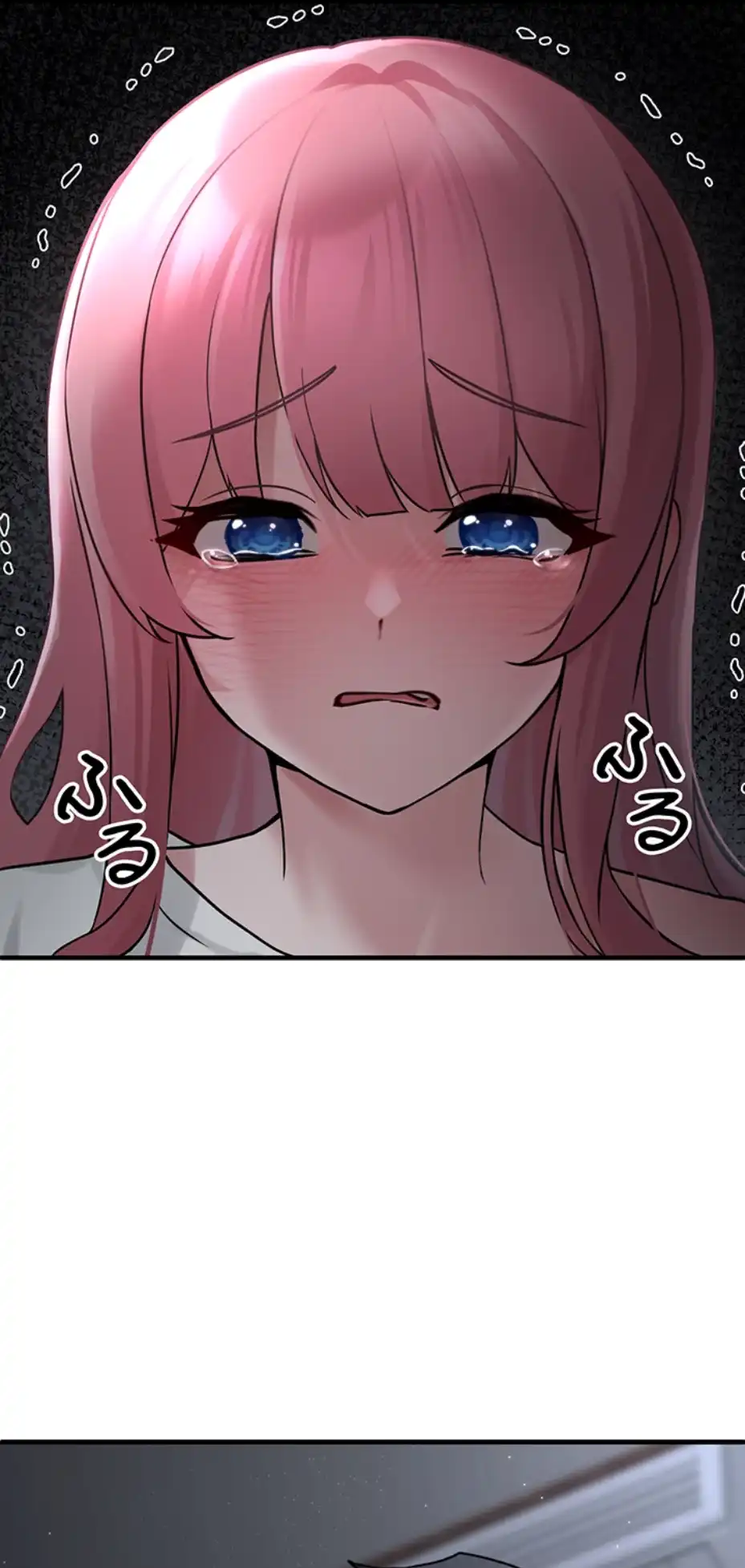 ページ 26 — 第2話