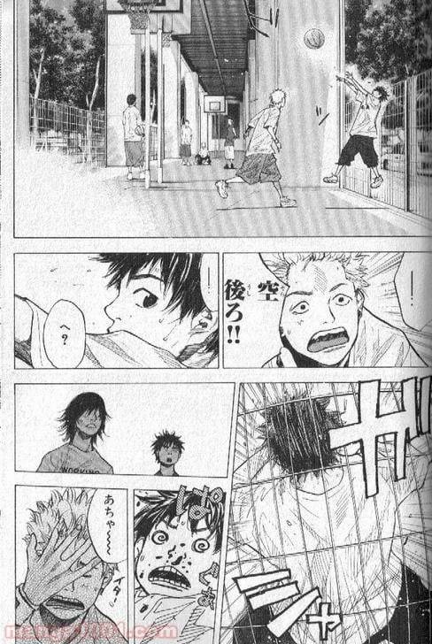 ページ 38 — 第145話