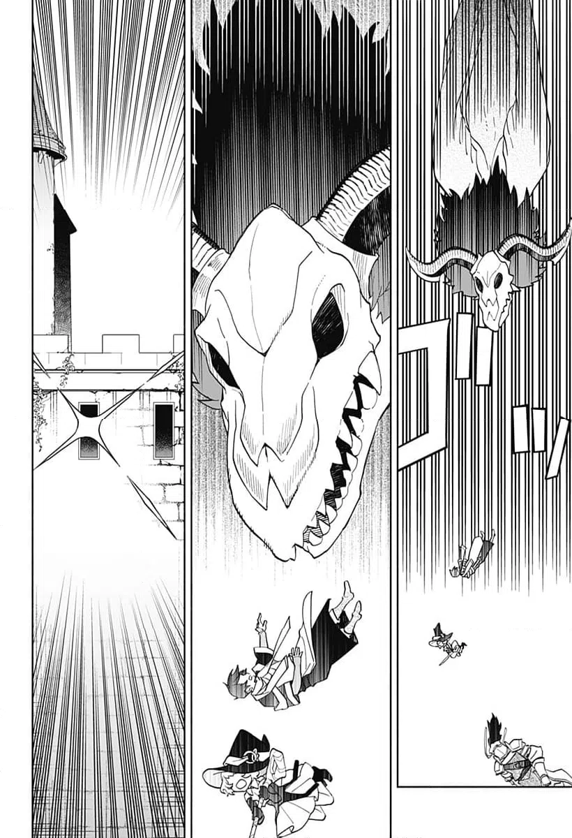 ページ 24 — 第21話