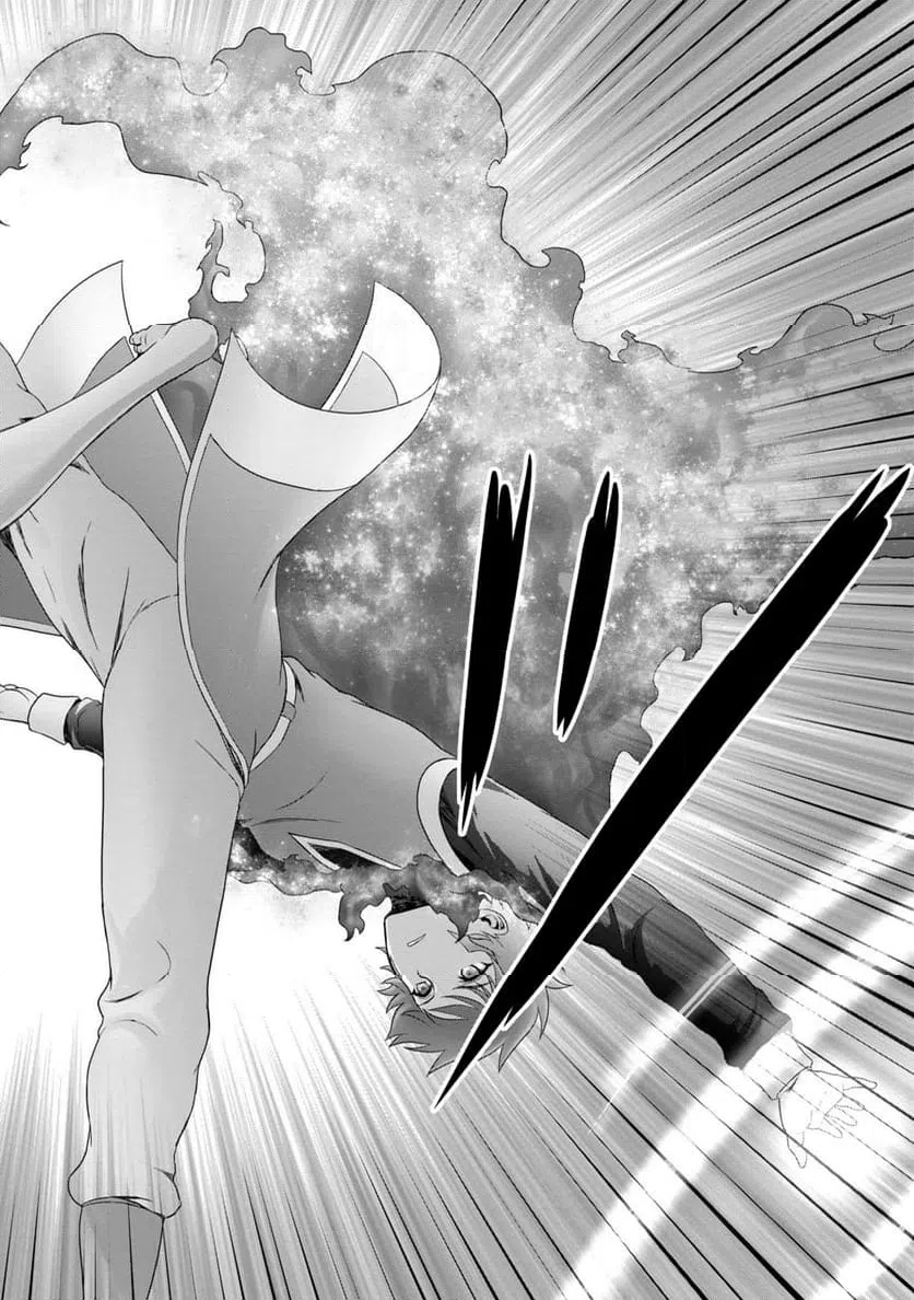 ページ 16 — 第25話