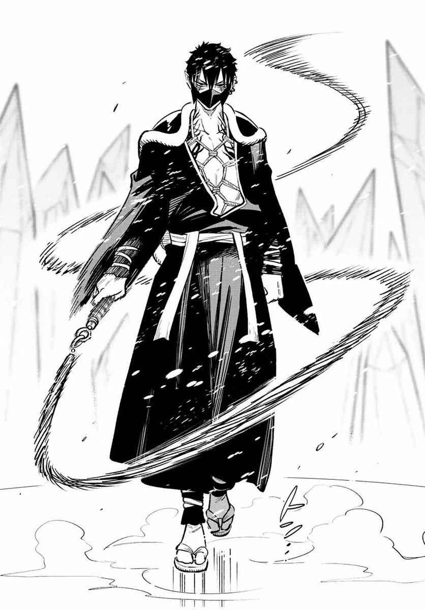 ページ 4 — 第70.1話
