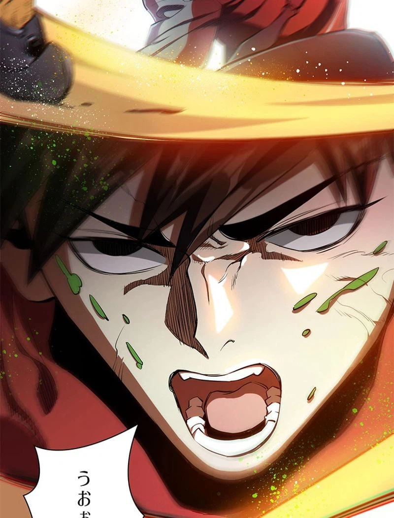 ページ 29 — 第6話