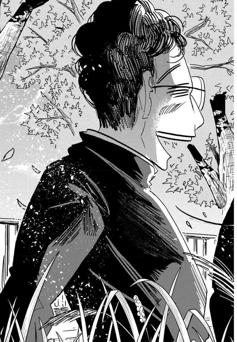 ページ 17 — 第133話