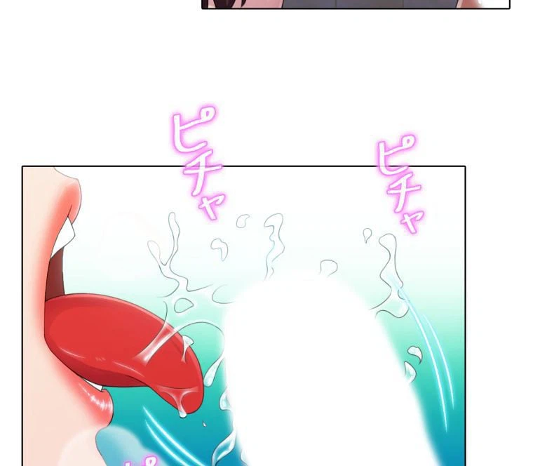 ページ 25 — 第54話