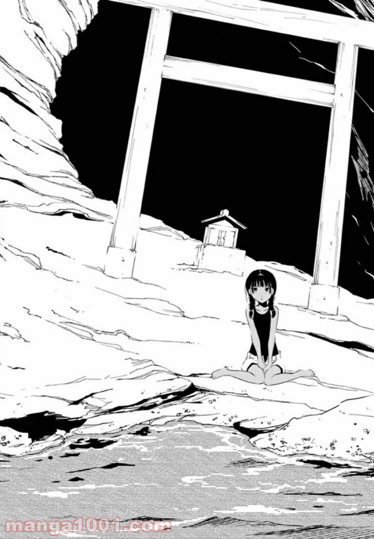 ページ 30 — 第1話