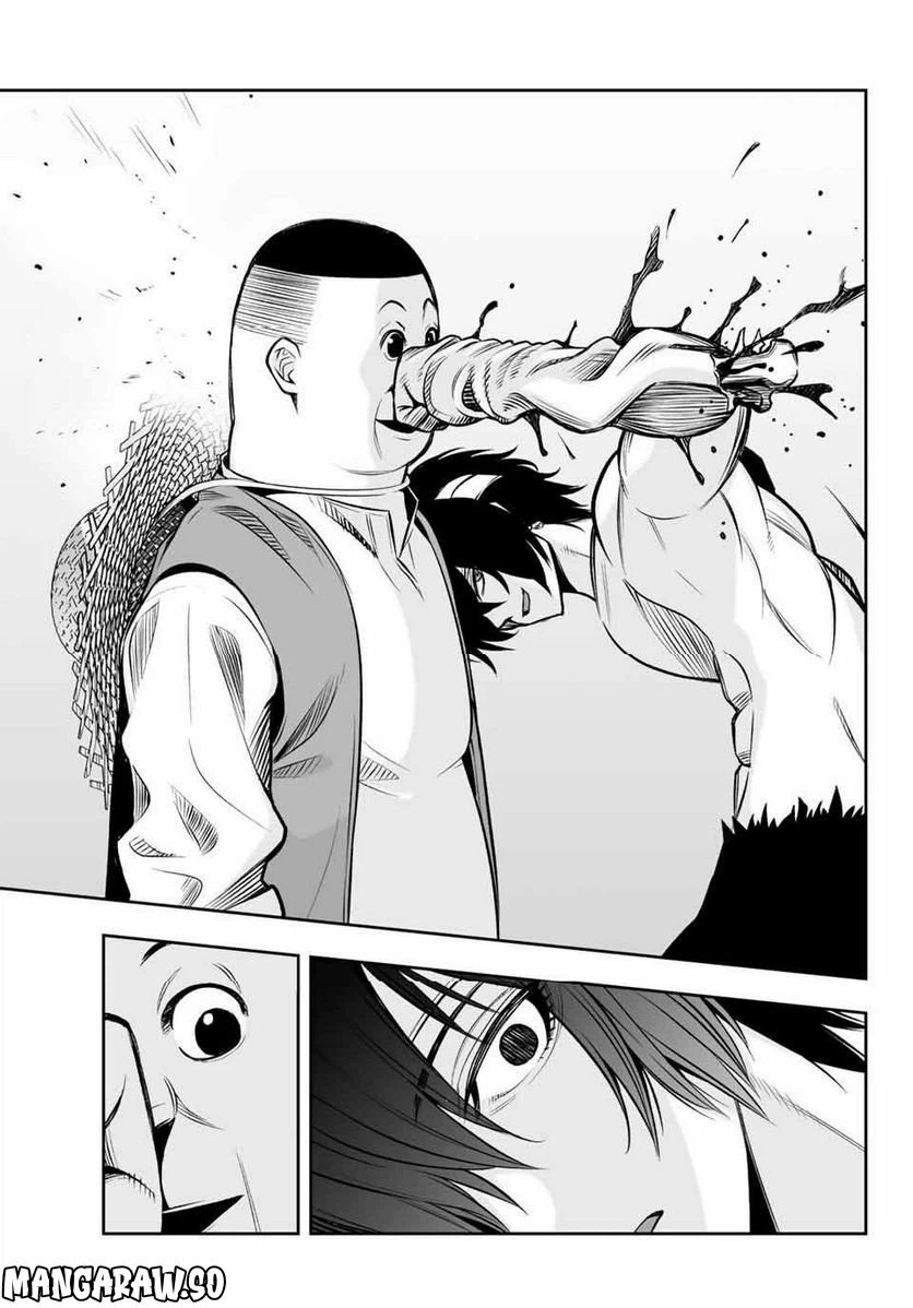 ページ 5 — 第11話
