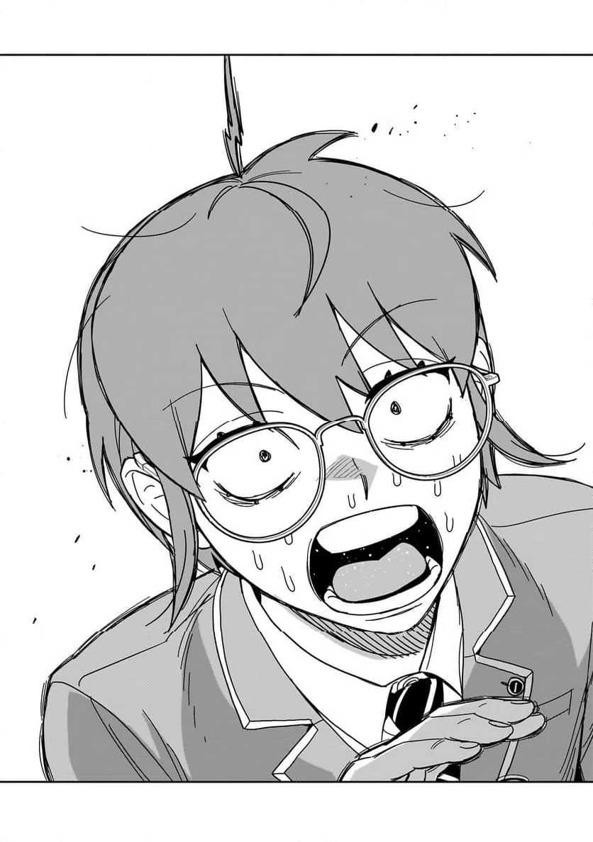 ページ 7 — 第37話