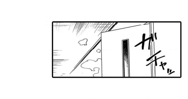 ページ 28 — 第1話