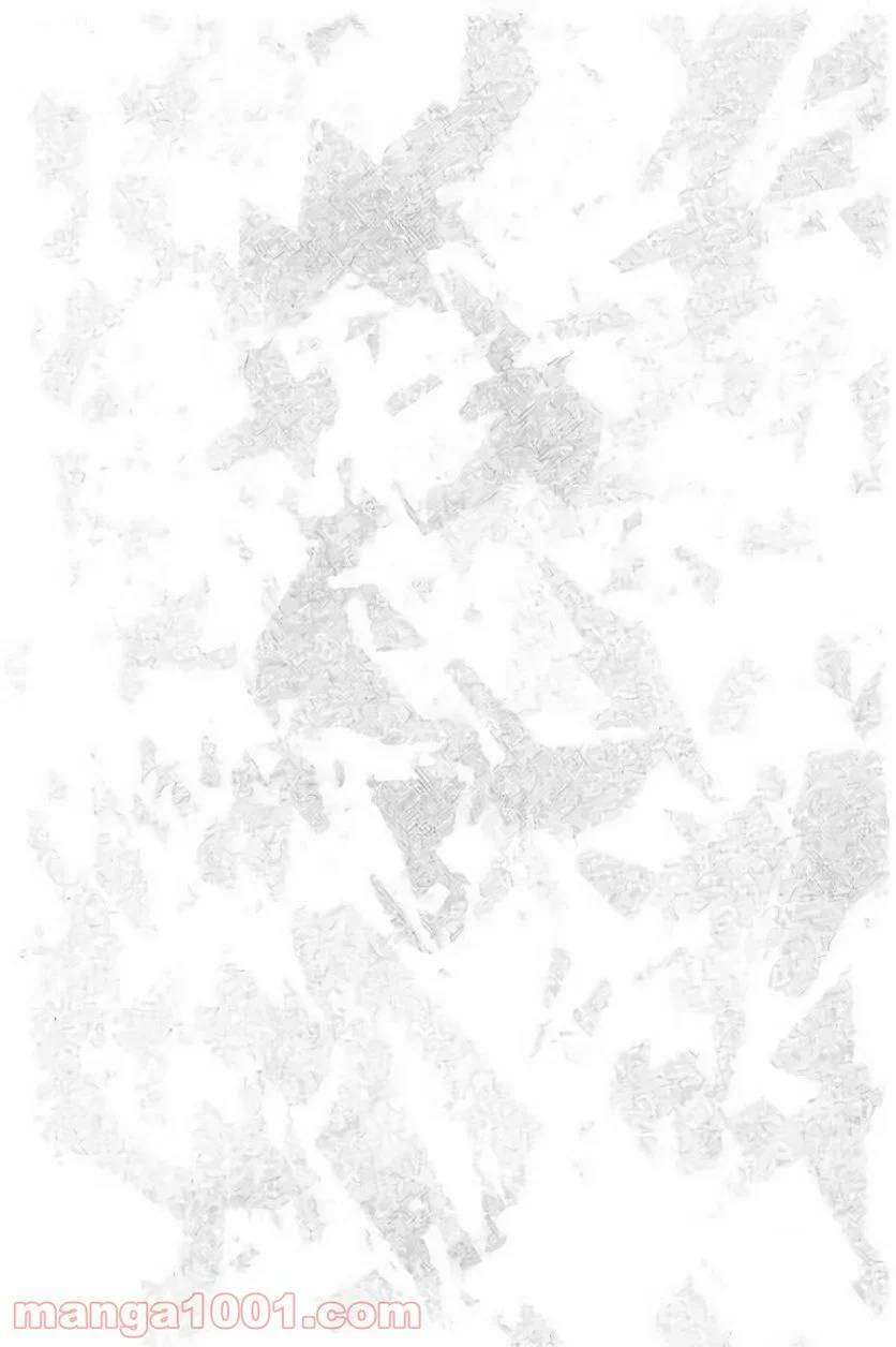ページ 28 — 第16話