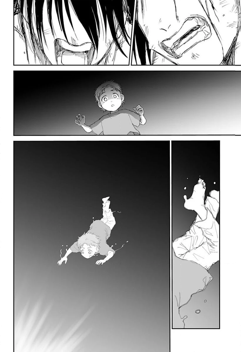 ページ 16 — 第23話