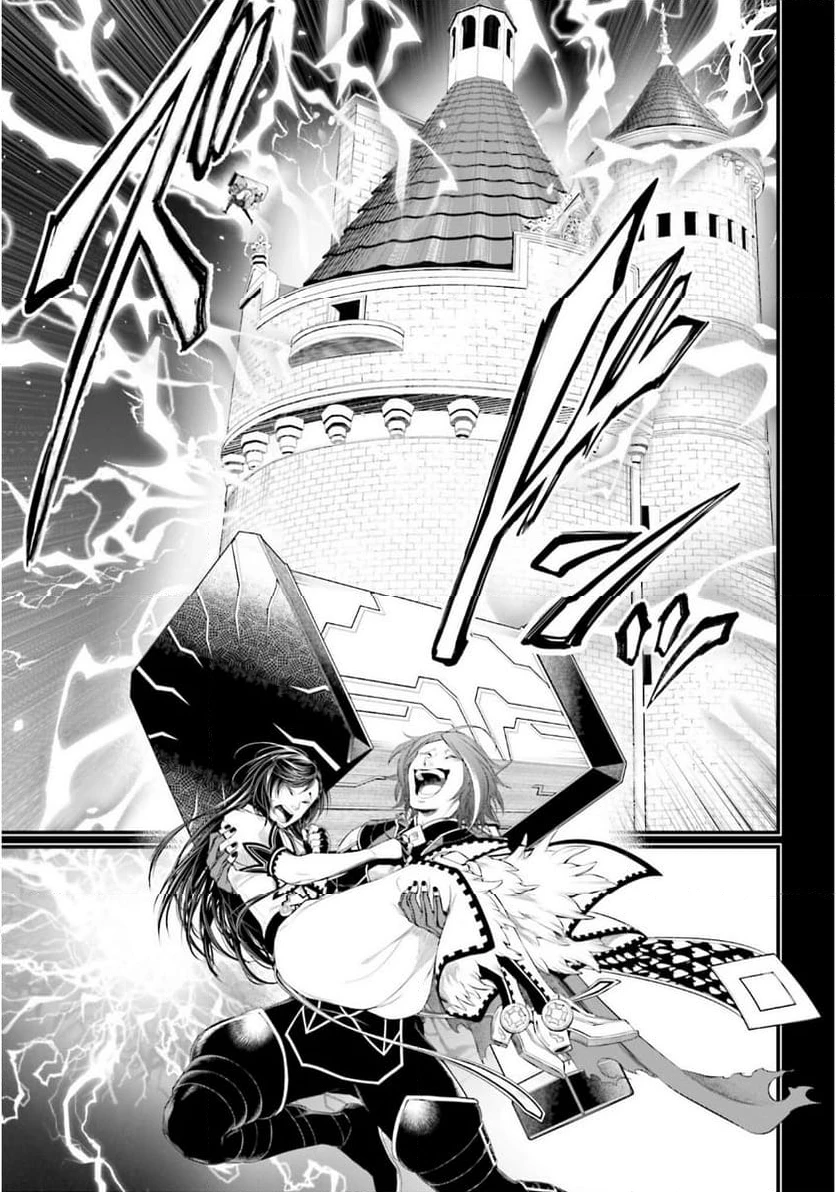 ページ 29 — 第103話