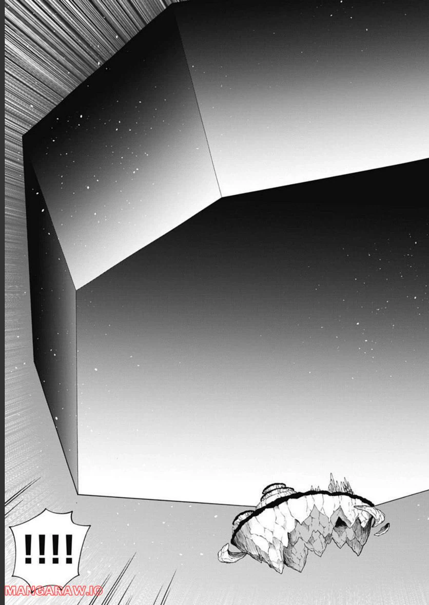 ページ 31 — 第42話