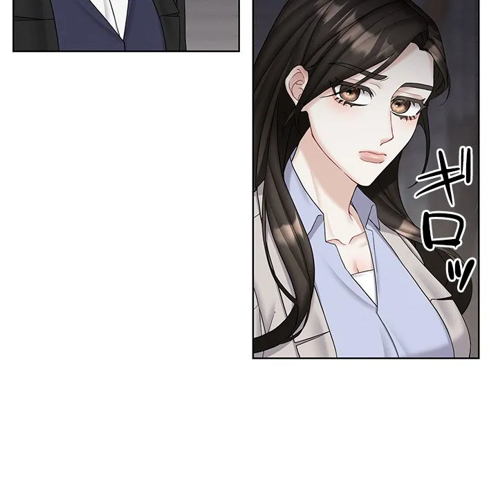 ページ 24 — 第19話
