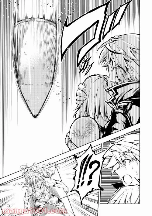 ページ 40 — 第56話