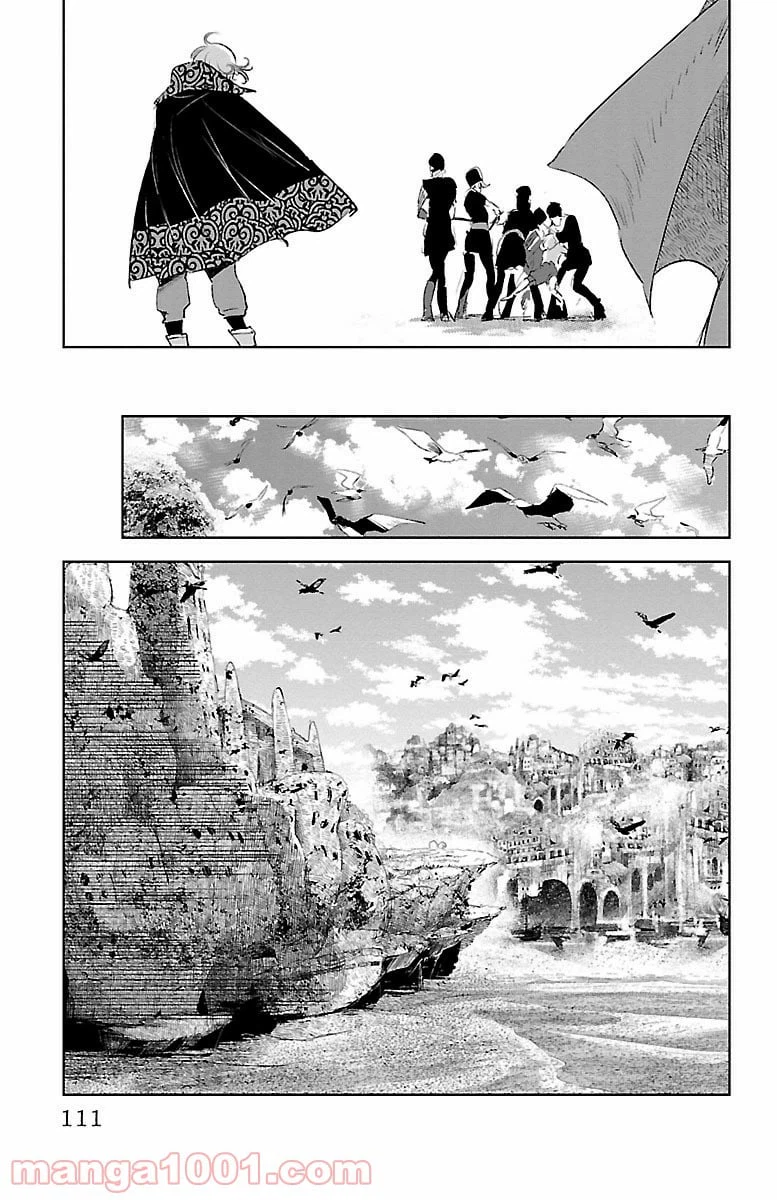 ページ 35 — 第36話